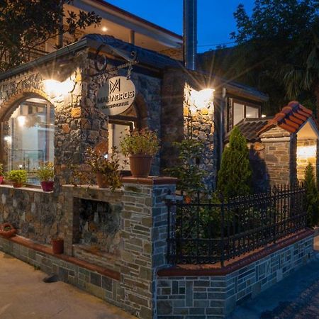 Ξενώνας Μαίανδρος Aridaía Exterior foto